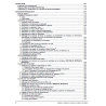 Manuel d'utilisateur tracteur Kubota MGX-IV - Version digitale Manuels pour tracteurs