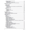 Manuel d'utilisateur tracteur Kubota M4062, M4072 DTH - Version digitale Manuels pour tracteurs